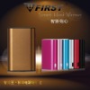 heated function power bank for mobile phone