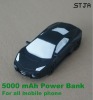 power bank for all mobile phone