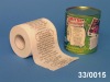 TOILET ROLL (8*11.5CM*1PLY)