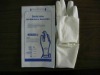 Sterile Latex Surgical Gloves