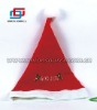 Lovely decorative christmas cap