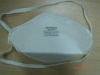 Sell Respirator NIOSH N95