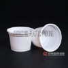 280ml Disposable Plastic Bowl