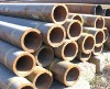 steel seamless tubes