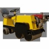 Vibratory Roller YB25