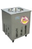 Fry Ice Cream Machine Bqf900