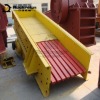 Big capacity Mining Grizzly Vibrating Feeder