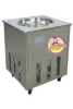 fry ice cream machine BQF112