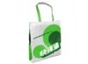 non woven shopping bag