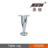 Office Furniture Metal Legs