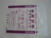 F-206 ldpe flat plastic bags