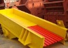 Xinxiang Hongfeng vibrating feeder