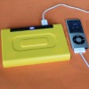 2012 new portable solar energy charger with LED light