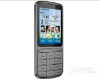 Brand New original C3-1 mobile phone