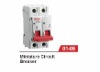 (2)CDB6S series DELIXI miniature circuit breaker