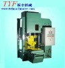 Terrazzo floor tile machine(YF100-800A2)