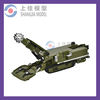 1:26 Liaoning General Mining machinery coal mining machinery model