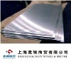 Stainless steel sheet SS304