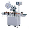 Top Labeler Machine