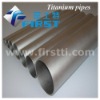 titaium pipe GR2 ASTM B337