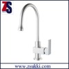 kitchen faucet made by space aluminum