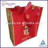 Practical nonwoven promotional bag