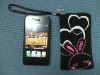 Mobile phone bag