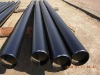 seamless steel pipes