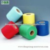 nonwoven fabric manufacturer