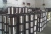 Stainless steel wire