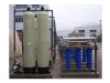 Water Factory Equipment (hot sale)