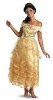 yellow evening dress with rose decoration for party