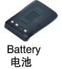 Xinchuang high quality Walkie talkie Battery