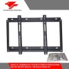 New Products 26" - 42" Flat Screen LCD TV Wall Mount