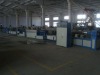 PP Packing Machine