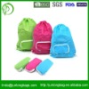 Convenient foldable drawstring sports bag