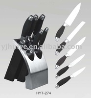 Sell knife set & knives