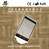 LED Street Light