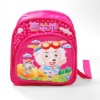 school bag for children