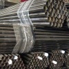 seamless pipe