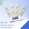 Good Quality/Price and rapid pregnancy in vitro diagnostic test cassette(hCG Urine fertility test kits/ISO13485 certified)