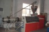 Double-screw plastic extruder