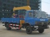 Dongfeng CLW5160JSQ3 Truck Crane