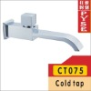 CT075 brass bibcock, bidet cold tap, washing mashine faucet, water bibcock, copper bibcock,tap,garden faucet