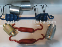 Brake Repair Kits