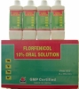 Florfenicol 10% Oral Solution