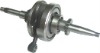 Motorcycle Crankshaft GY80