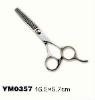 Pet Nail Clipper Scissor Shear Grooming