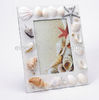 2012 decorative frame handmade photo frame