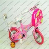 children bicycle